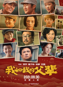 玥玥的宝库